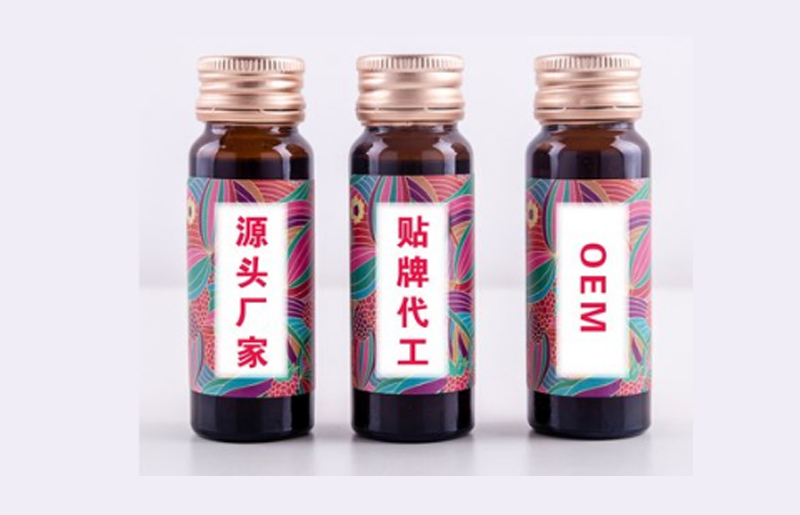 如何正確選擇酵素代工廠家，正規的廠家都具備什么？